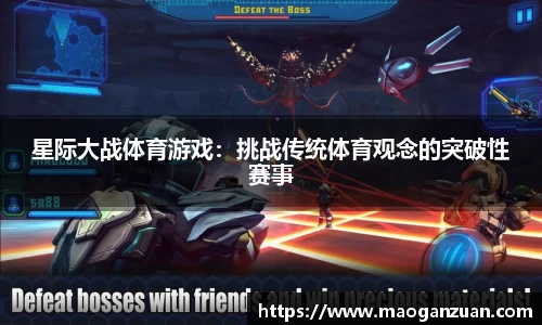 bwin必赢