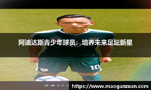 bwin必赢官网